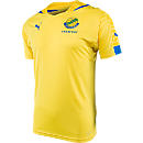 Gabon Home Jersey - 2014