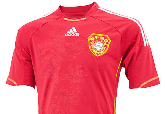 adidas China Home Jersey - 2012 China Soccer Jerseys