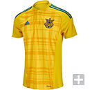 Ukraine Home Jersey - 2016