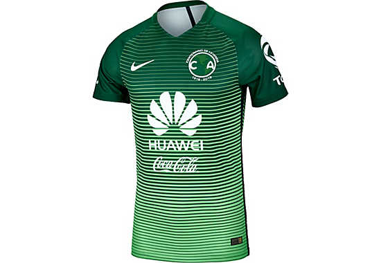 club america jersey 2017